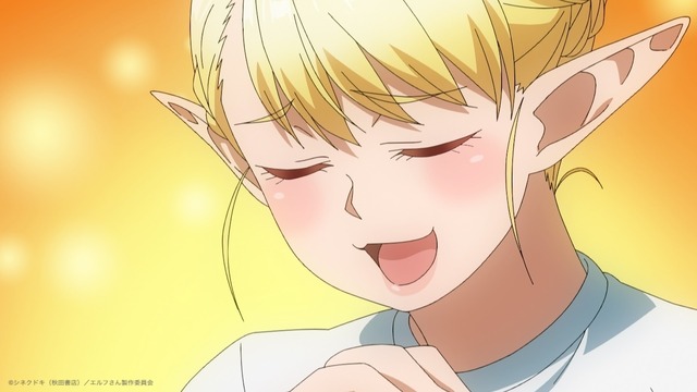 TVアニメ『エルフさんは痩せられない。』第4話先行カット（Ｃ）シネクドキ（秋田書店）／エルフさん製作委員会
