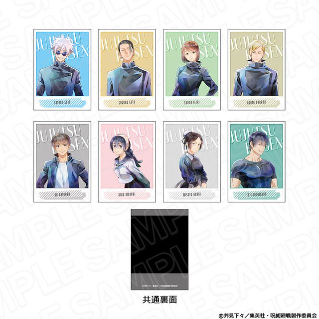 インスタントフォト風ブロマイド(ブラインド)　PALE TONE series