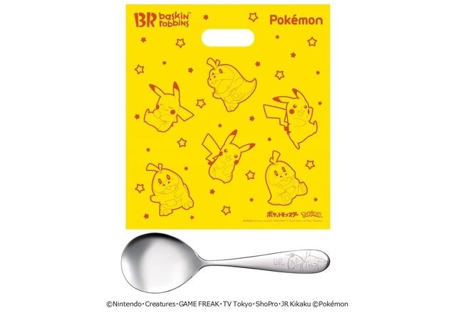 ピカチュウ&ホゲータの新作フレーバーがトロピカル！『ポケモン』×「サーティワン」コラボが8月1日より開催