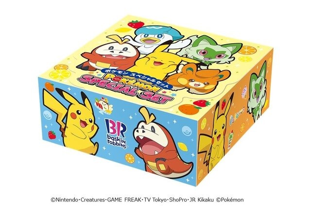 ピカチュウ&ホゲータの新作フレーバーがトロピカル！『ポケモン』×「サーティワン」コラボが8月1日より開催
