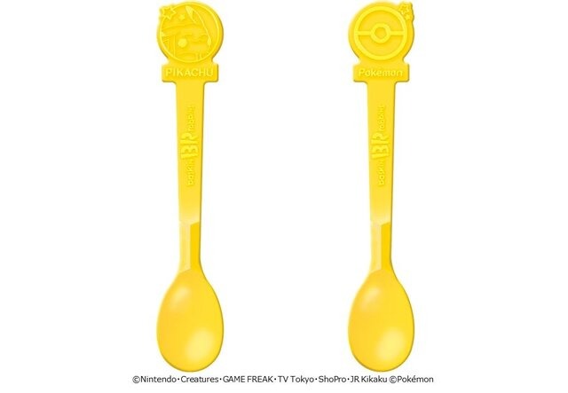 ピカチュウ&ホゲータの新作フレーバーがトロピカル！『ポケモン』×「サーティワン」コラボが8月1日より開催