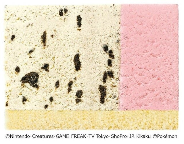 ピカチュウ&ホゲータの新作フレーバーがトロピカル！『ポケモン』×「サーティワン」コラボが8月1日より開催