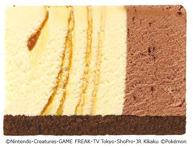 ピカチュウ&ホゲータの新作フレーバーがトロピカル！『ポケモン』×「サーティワン」コラボが8月1日より開催