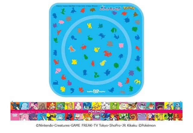 ピカチュウ&ホゲータの新作フレーバーがトロピカル！『ポケモン』×「サーティワン」コラボが8月1日より開催