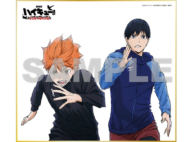 千葉崇洋氏描き下ろし色紙3種セット／I.Gストア限定