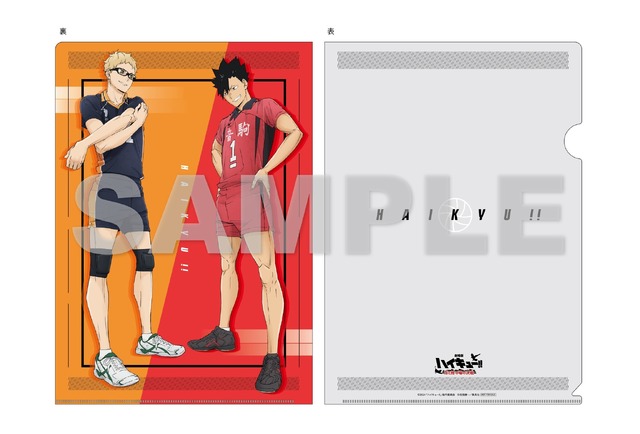 描き下ろし A4 クリアファイル／アニメイト限定