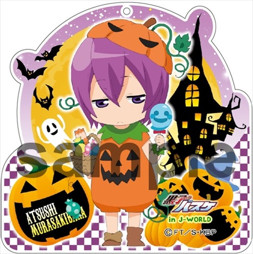 (C)藤巻忠俊／集英社・黒子のバスケ製作委員会