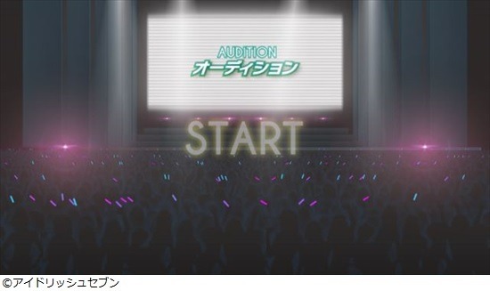 女性向けゲーム新時代の先駆け「アイドリッシュセブン」ゲームや次元を超えた新しいアイドルの形へ