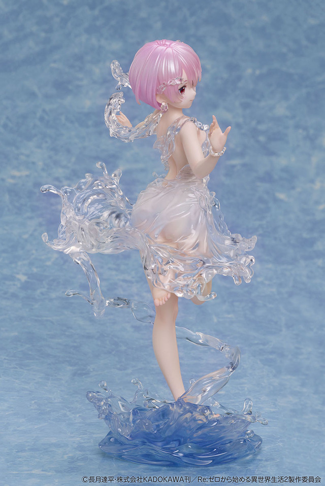 「Re:ゼロから始める異世界生活 ラム -アクアドレス- 1/7スケールフィギュア」商品画像