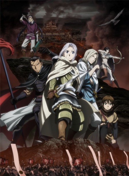 (C)2015 荒川弘・田中芳樹・講談社／「アルスラーン戦記」製作委員会・MBS