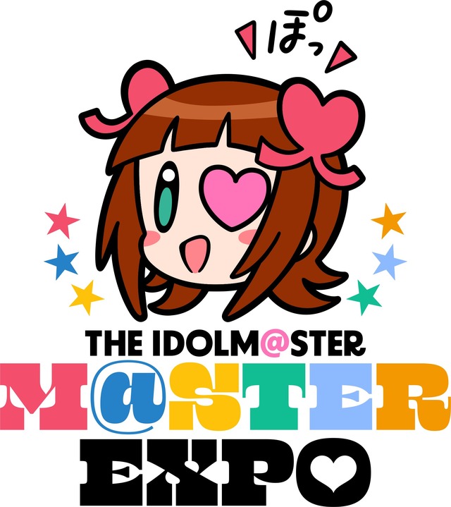 【写真・画像】アイドルマスター史上における“初”が盛りだくさんのお祭りイベント「THE IDOLM@STER M@STER EXPO」の開催が決定！！　2枚目