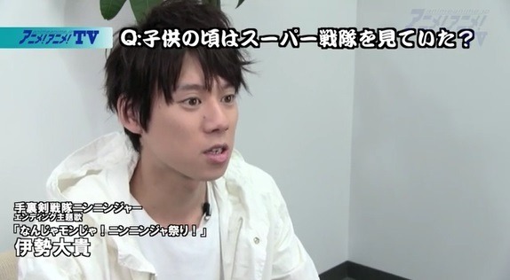 伊勢大貴さん動画インタビュー「なんじゃモンじゃ！ニンジャ祭り！」を歌う期待の若手アーティスト【A!A!TV】