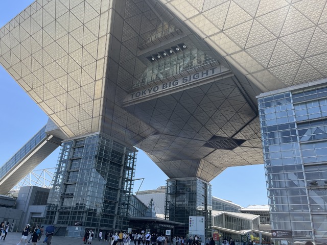 東京ビッグサイト