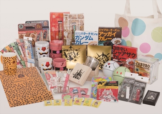 (C)創通・サンライズ