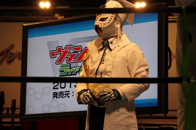 ドクター・オー