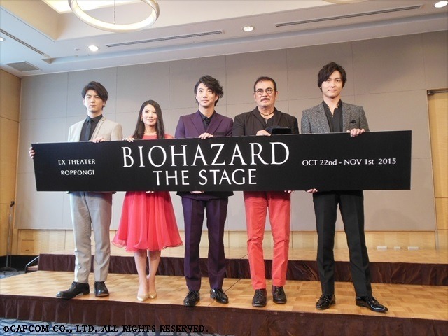 「BIOHAZARD THE STAGE」　制作発表会レポート　豪華キャストで初の舞台化