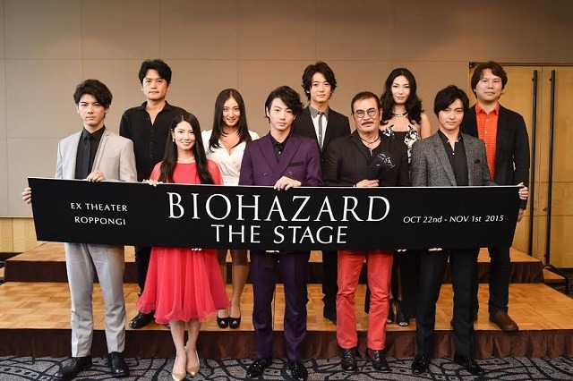 「BIOHAZARD THE STAGE」　制作発表会レポート　豪華キャストで初の舞台化