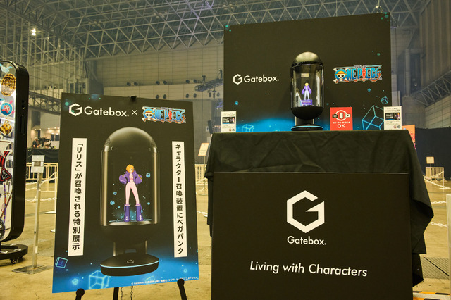 「ONE PIECE DAY’24 」展示エリアの様子