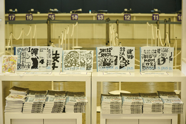 「ONE PIECE DAY’24 」展示エリアの様子