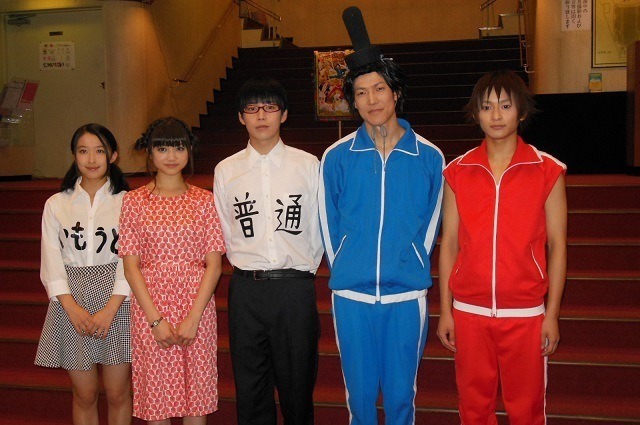 『舞台　増田こうすけ劇場　ギャグマンガ日和』(c)増田こうすけ/集英社 (c)「舞台 増田こうすけ劇場ギャグマンガ日和」製作委員会