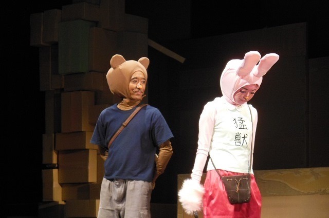 『舞台　増田こうすけ劇場　ギャグマンガ日和』(c)増田こうすけ/集英社 (c)「舞台 増田こうすけ劇場ギャグマンガ日和」製作委員会