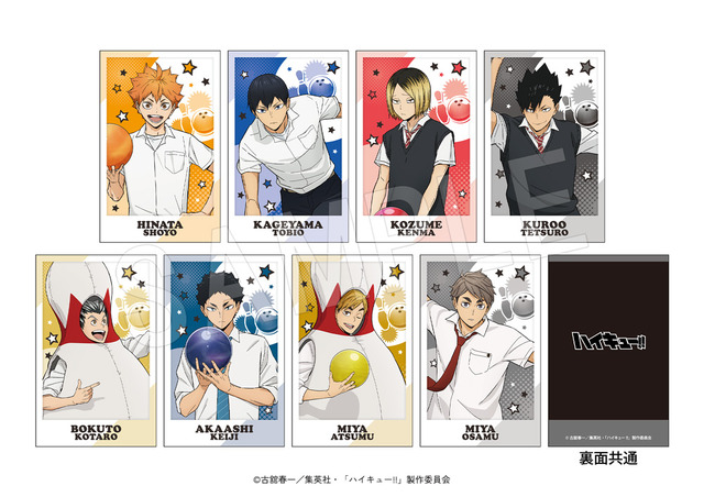 ハイキュー!!　ポラショットコレクション　ROUND1コラボver.（全8種）