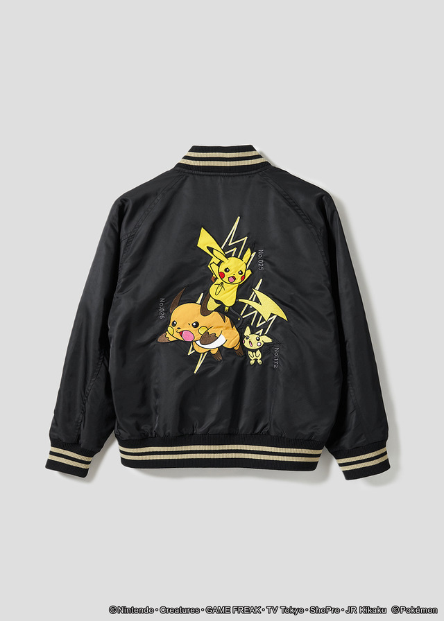 『ポケモン』ピカチュウ＆ライチュウ＆ピチュー　ボンバージャケット