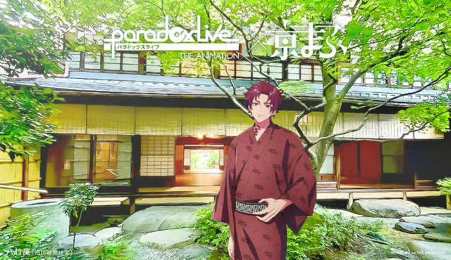 「京まふ2024」コラボビジュアル「Paradox Live THE ANIMATION」（C）Paradox Live THE ANIMATION