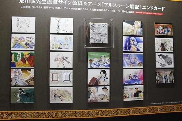 「アルスラーン戦記無双」や「三国志」30周年で賑わった　コーエーテクモブース@TGS2015