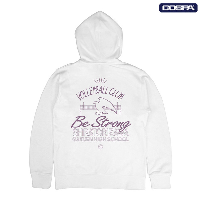 『ハイキュー!!』白鳥沢学園高校バレーボール部 ジップパーカー（C）古舘春一／集英社・「ハイキュー!!」製作委員会