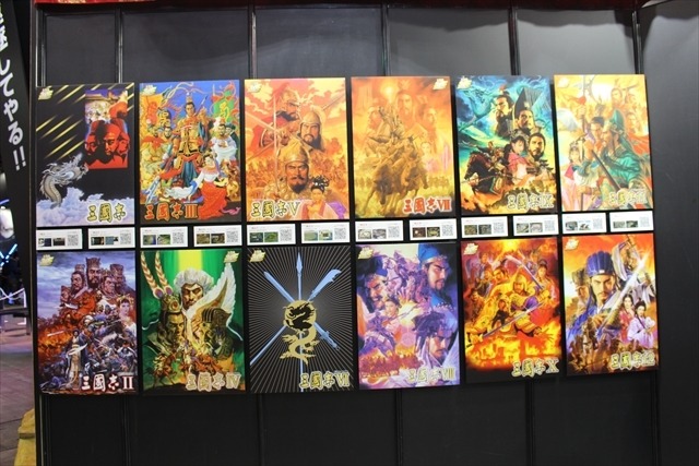 「アルスラーン戦記無双」や「三国志」30周年で賑わった　コーエーテクモブース@TGS2015