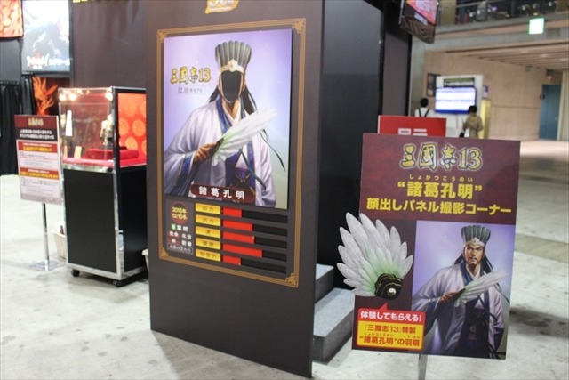 「アルスラーン戦記無双」や「三国志」30周年で賑わった　コーエーテクモブース@TGS2015
