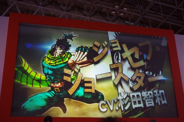 「ジョジョの奇妙な冒険」＠TGS