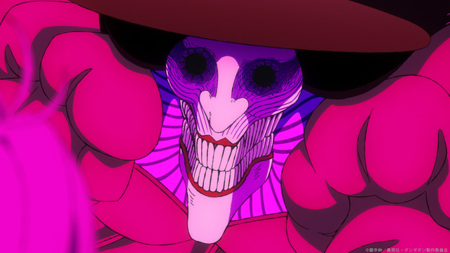 『ダンダダン』第3弾PV