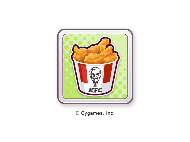 「ウマ娘と今日、ケンタッキーにしない？スペシャルセット」回復アイテム　バーレル