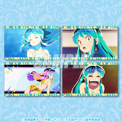 「うる星やつら ラムのウェディングだっちゃ！くじ」C賞（C）高橋留美子・小学館／アニメ「うる星やつら」製作委員会