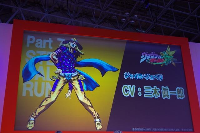 「ジョジョの奇妙な冒険」＠TGS