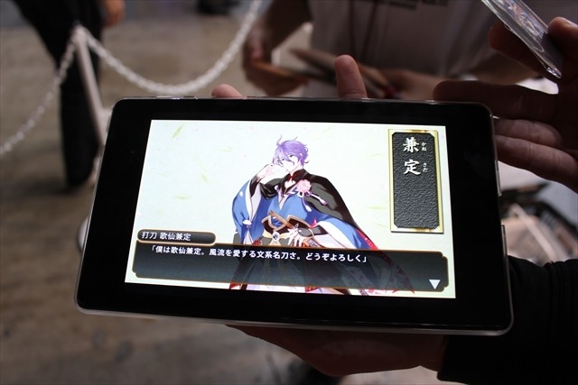 「刀剣乱舞」アプリゲーム披露、「艦これ」フィギュアが並んだ東京ゲームショウ2015のDMMブース