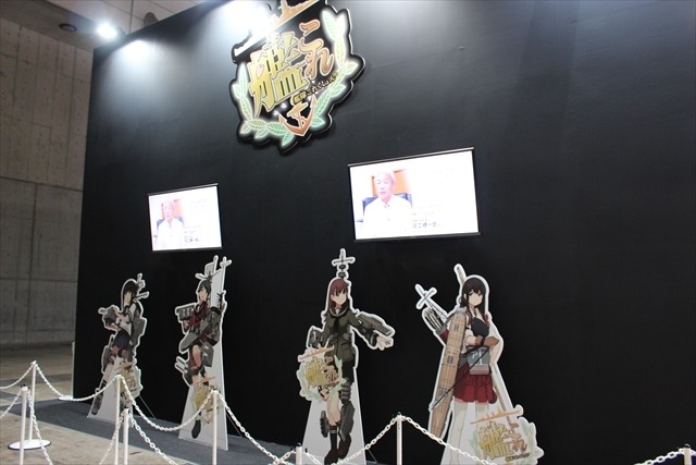 「刀剣乱舞」アプリゲーム披露、「艦これ」フィギュアが並んだ東京ゲームショウ2015のDMMブース
