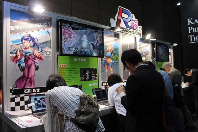 「刀剣乱舞」アプリゲーム披露、「艦これ」フィギュアが並んだ東京ゲームショウ2015のDMMブース