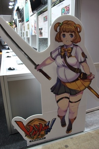 「刀剣乱舞」アプリゲーム披露、「艦これ」フィギュアが並んだ東京ゲームショウ2015のDMMブース