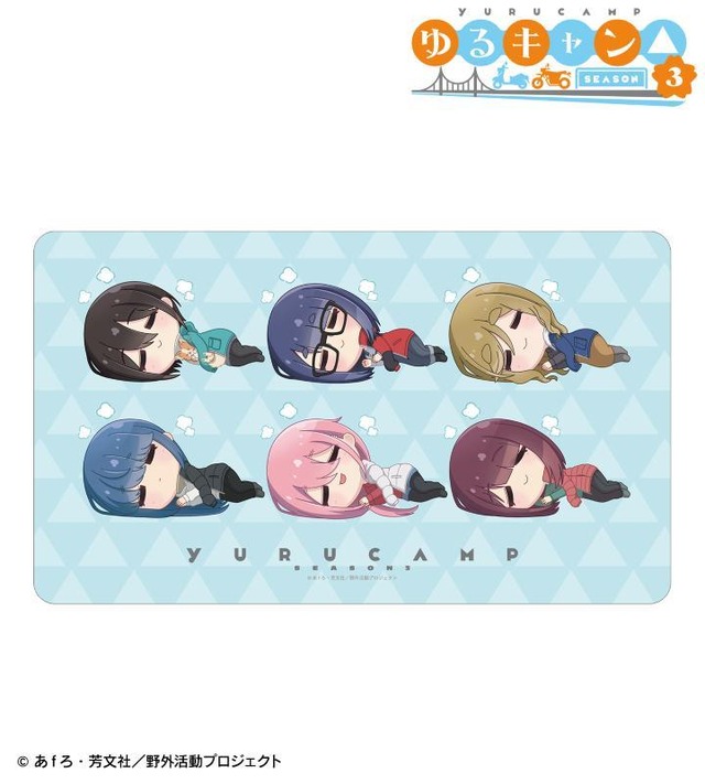 『ゆるキャン△ SEASON3』集合 ちびころ マルチデスクマット（C）あfろ・芳文社／野外活動プロジェクト