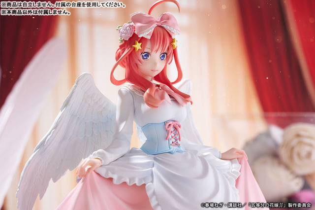 PROOF「中野五月 天使ver.」1/7 完成品フィギュア（C）春場ねぎ・講談社／「五等分の花嫁∬」製作委員会