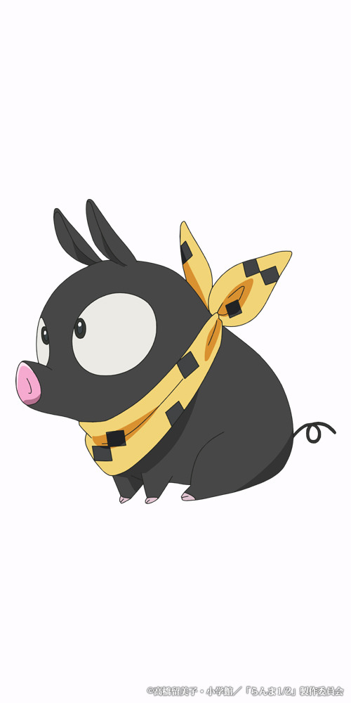 『らんま 1/2』Pちゃん（C）高橋留美子・小学館／「らんま 1/2」製作委員会