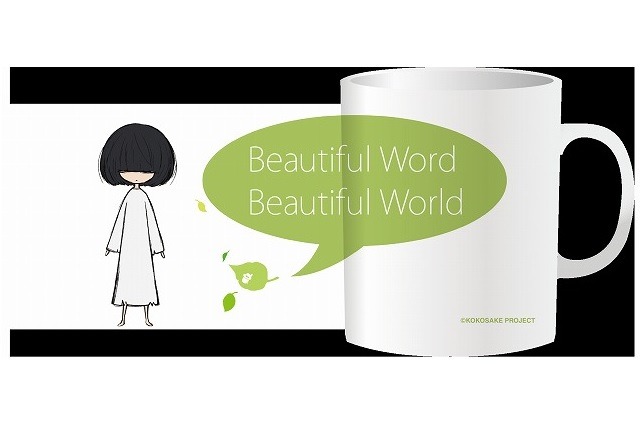 「ここさけ」「あの花」　気になるデザイングッズがお台場と新宿に到着