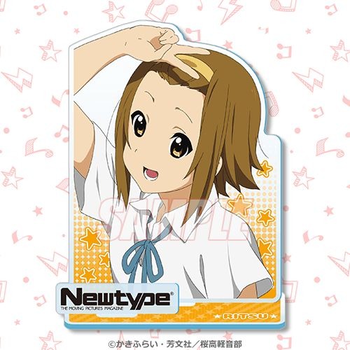 Ｂ賞：アクリルスタンド（全5種）