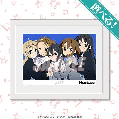 S賞：選べる！A5キャラファイングラフ（全2種)