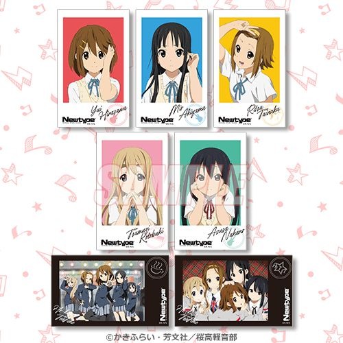 おまけキャンペーン