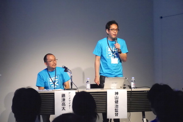 神山健治監督「あにつく2015」基調講演で語る　デジタルツールの導入で絵コンテ作業に変化も