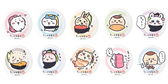 「むちゃうま!!ちいかわ寿司」缶バッジinカプセル（C）nagano / chiikawa committee